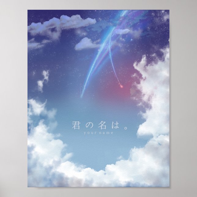 Póster Kimi no na wa - SKY (Frente)