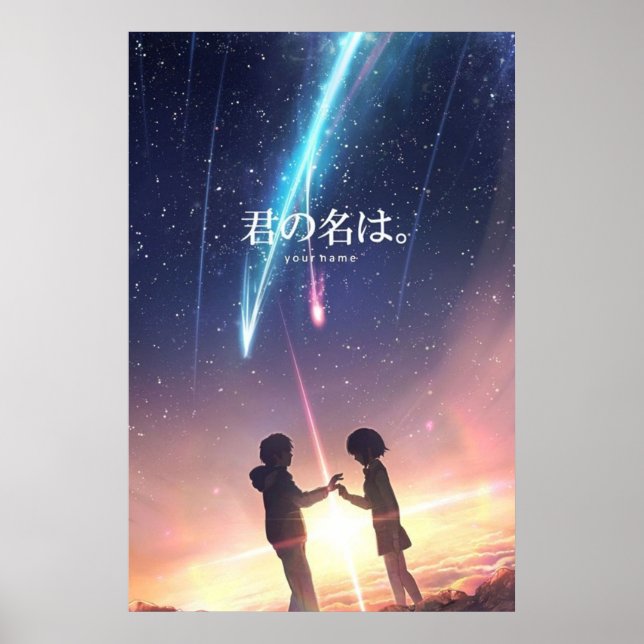 Póster Kimi No Nawa (Frente)