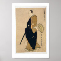 Kinokuni ya Sawamura Sanj-ro III como Poster de Ob