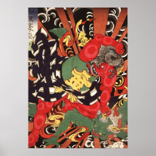 Póster Kintaro sometiendo al dios del trueno