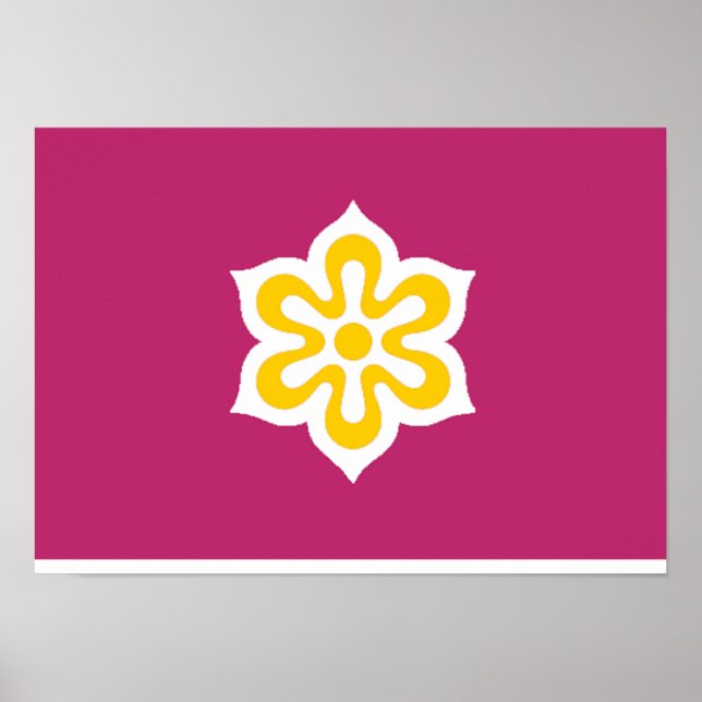 Póster Kioto (Frente)