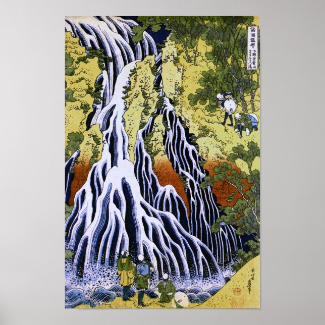 Póster Kirifuri Waterfall Hokusai  Japanese Fine Art (Frente)