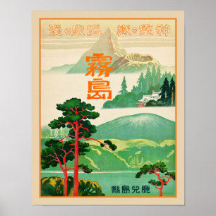 Póster Kirishima Japan Resort Travel de los años 1930