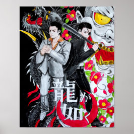 Póster Kiryu y Majima (Yakuza 0) Poster
