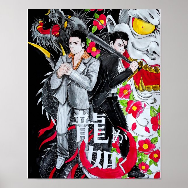 Póster Kiryu y Majima (Yakuza 0) Poster (Frente)
