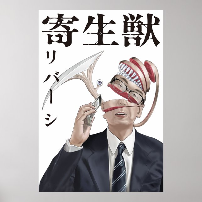 Póster Kiseiju Parasyte (Frente)