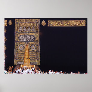Póster Kiswah de la Kaaba mayo de 2016