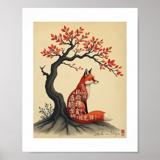 Póster Kitsune Calligraphy Spirit Japanese Art (Frente)