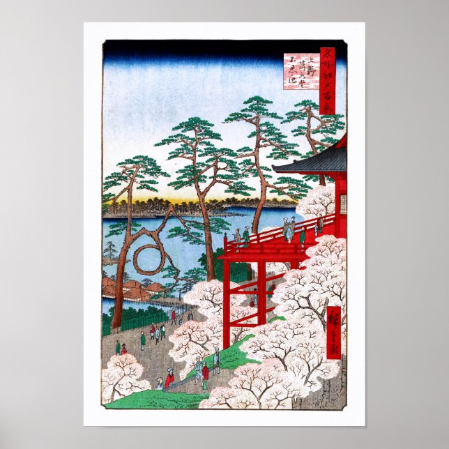 Póster Kiyomizu Hall, Shinobazu Pond Hiroshige Fine Art (Frente)