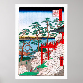 Póster Kiyomizu Hall, Shinobazu Pond Hiroshige Fine Art
