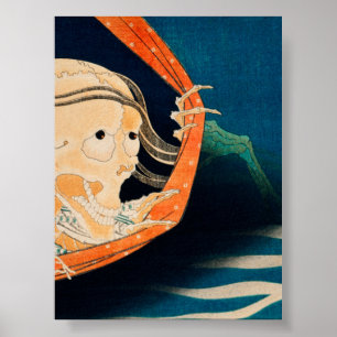 Póster Kohala Koheiji por Katsushika Hokusai