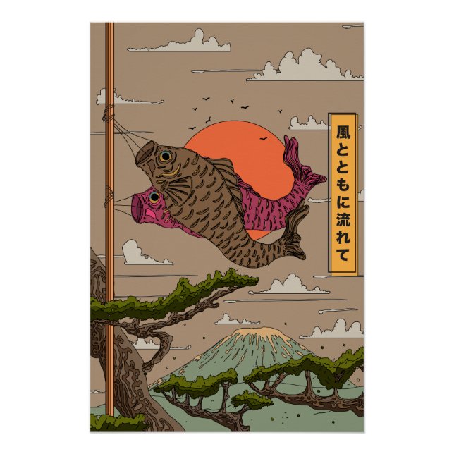 Póster Koinobori Fluye con el Viento (Anverso)