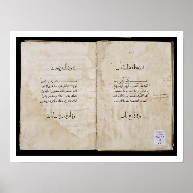 Póster Koran printed in Arabic, 1537 (ink on paper) (Frente)