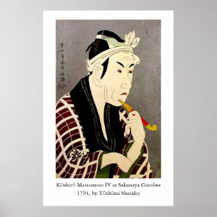 Póster Kōshirō Matsumoto IV de Sharaku como Gorobe de S