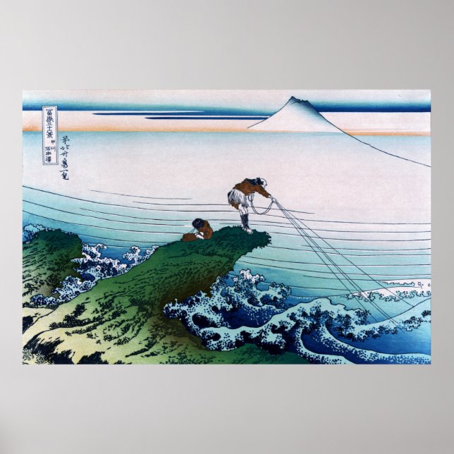 Póster Kōshū Kajikazawa en la provincia de Kai, Hokusai (Frente)