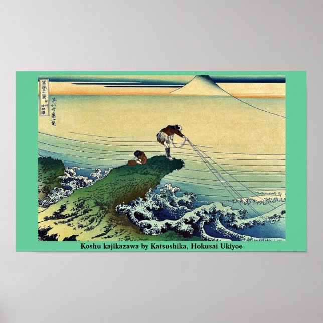 Póster Koshu kajikazawa por Katsushika, Hokusai Ukiyoe (Frente)