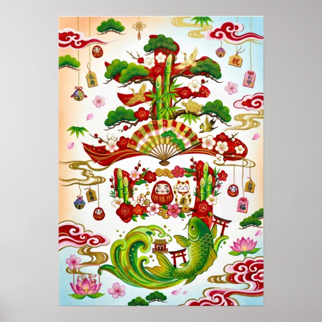 Póster Kotobuki: Calligraphy "Celebration" Art260020004 (Frente)