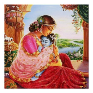 Póster krishna