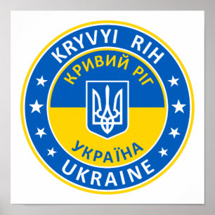 Póster Kryvyi Rih, К р и в и й Р htíncrata, Ucrania