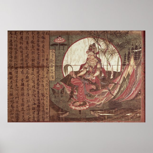 Póster Kuan-yin, diosa de la compasión (Frente)