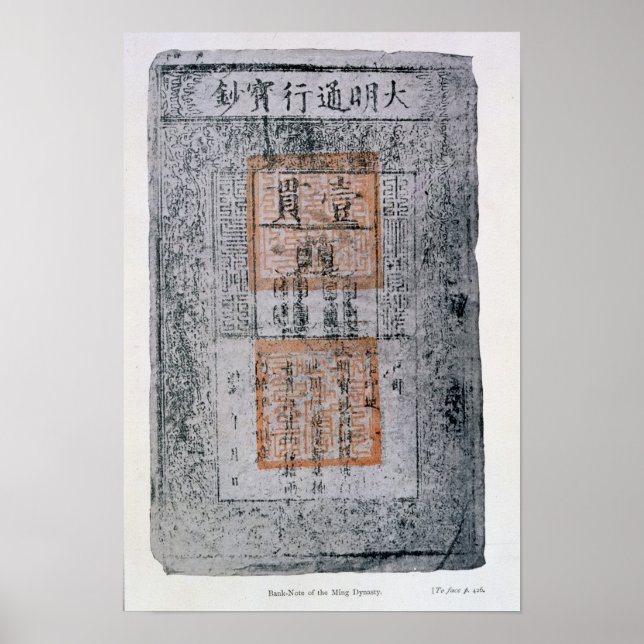 Póster Kublai Khan , emperador de China (Frente)