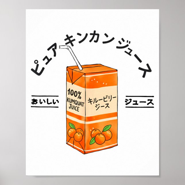 Póster Kumquat Japanese Fruit Juice Japan Kanji Boys Girl (Frente)