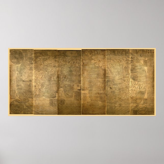 Póster Kun yu wan guo quan tu (Mapa Mundial 1602) de Ricc (Frente)