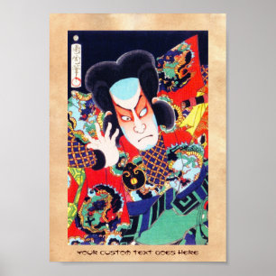 Póster kunichika samurai guerrero oriental japonés de Gua
