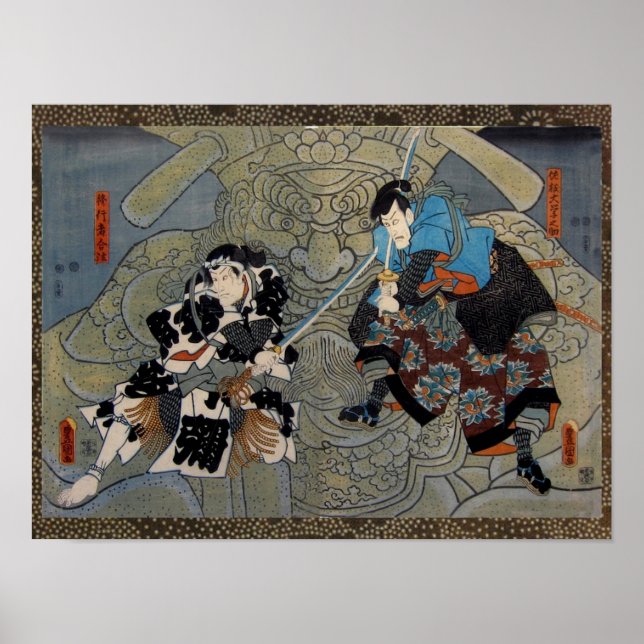 Póster Kunisada, la encrucijada de Gappo (Frente)