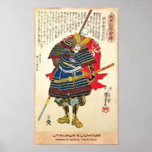 Póster Kuniyoshi del utagawa de Horimoto Gidayû Takatoshi