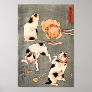 Póster Kuniyoshi Four Cats Poster