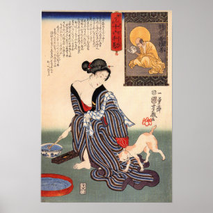 Póster Kuniyoshi Utagawa, Mujeres 21 , 1814 - Utagawa 