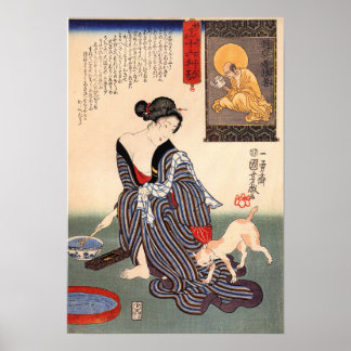 Póster Kuniyoshi Utagawa, Mujeres 21 , 1814 - Utagawa
