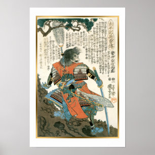 Póster Kuniyoshi vintage Japan Warrier Sakai Masanao