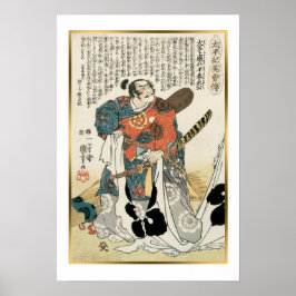 Póster Kuniyoshi Vintage japonés Samurai Oda Nobunaga