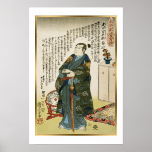 Póster Kuniyoshi Vintage Japonés Warrier Takenaka Hanbei