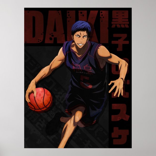 Póster Kuroko no Basket  Aomine Daiki (Frente)