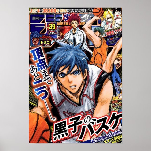 Póster Kurokos Baloncesto Shonen Jump (Frente)