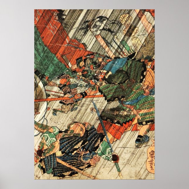 Póster Kusunoki Masashige at the Battle of Fujiidera (Frente)