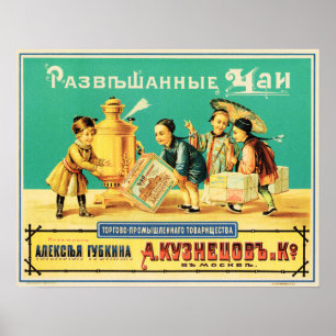 Póster Kuznezov y compañía china Anuncio ruso de hoja de
