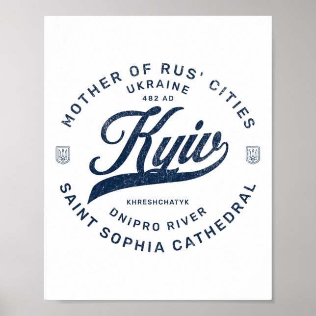 Póster Kyiv Ukraine Retro  (Frente)