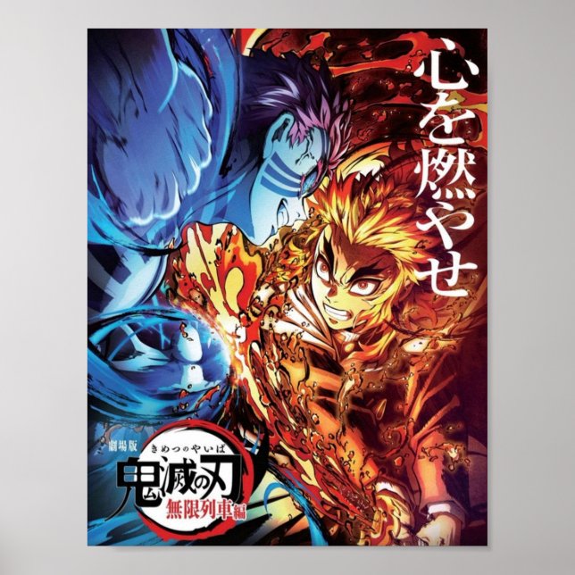 Póster Kyojuro rengoku vs Akaza (Frente)
