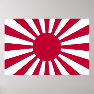 Póster Kyokujitsu-ki