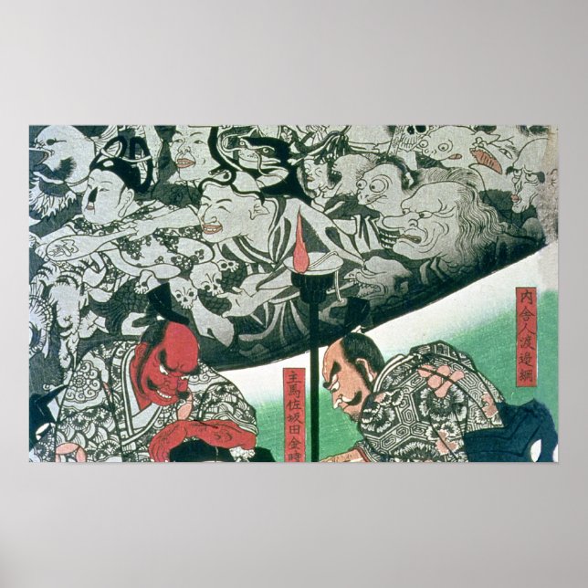 Póster La araña de la Tierra (Frente)