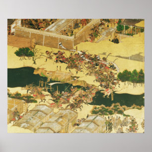 Póster La batalla de Hogen desde una pantalla