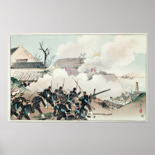 Póster La batalla de Port Arthur, c.1894