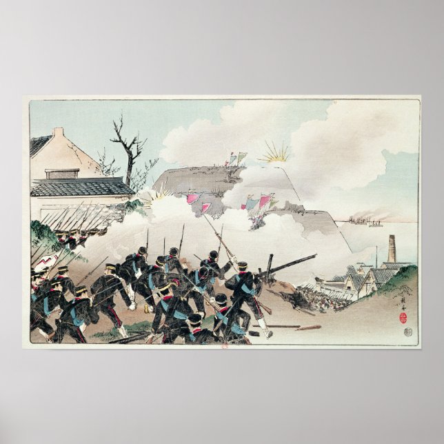 Póster La batalla de Port Arthur, c.1894 (Frente)