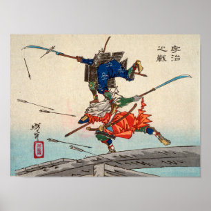 Póster La batalla en el puente Uji   Tsukioka Yoshitoshi 