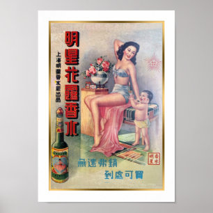 Póster La belleza retro del anuncio de cerveza de China e