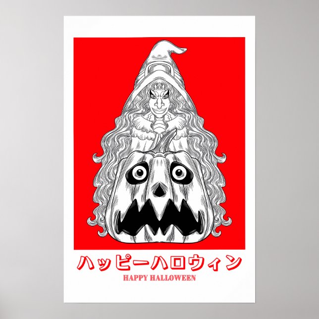 Póster La bruja y su calabaza (Frente)